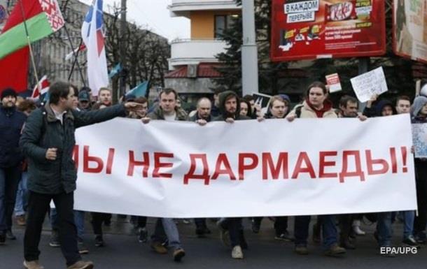 У Мінську судять 49 учасників дозволеного протесту