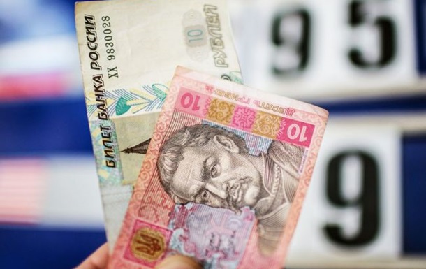 В РФ хотят ограничить денежные переводы в Украину