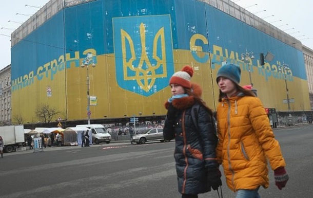 Україна втрачає позиції в рейтингу щасливих країн