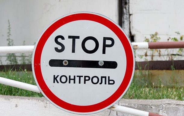 Рада может принять Закон о железном занавесе между Украиной и Донбассом