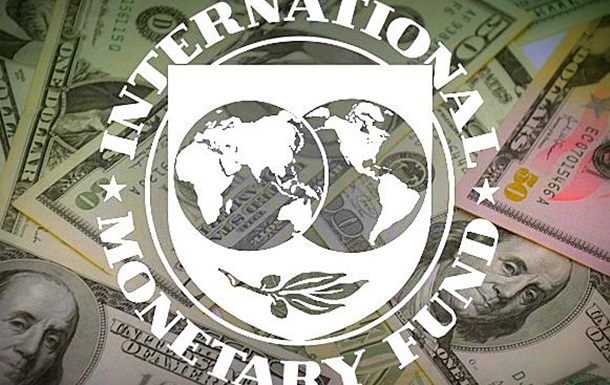 Как прожить без денег МВФ