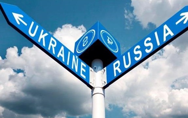 Запрет денежных переводов из РФ в Украину – это ответ киевским «реформаторам»