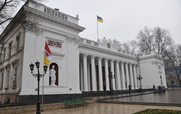 Одесский горсовет выступил против законопроектов Вятровича