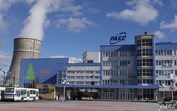 На Ровенской АЭС продлили ремонт энергоблока