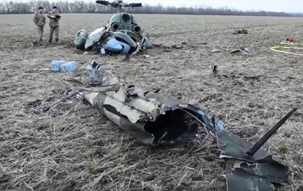 Появилось видео с места падения Ми-2 у Краматорска