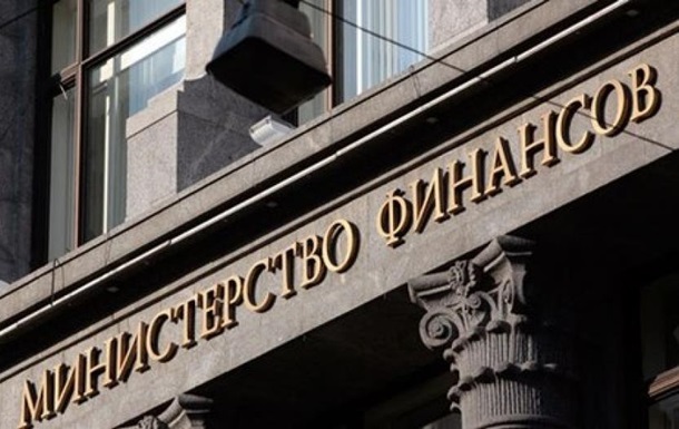 Москва: За судом Київ має віддати  борг Януковича 