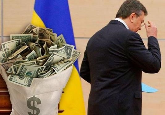  Долги Януковича  придется оплатить