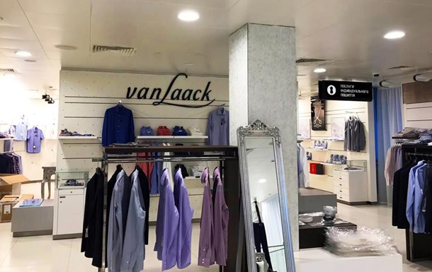 Открытие бутика van Laack в Киеве