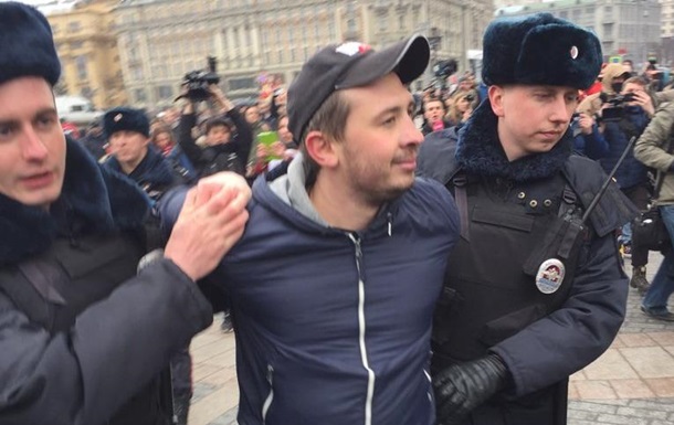У Москві затримують учасників акції протесту
