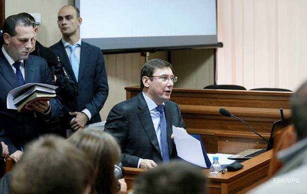 Луценко заявив про 1,2 млн нерозкритих справ