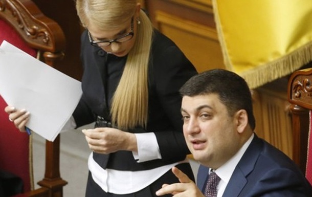 Прем єр: Замість грошей дамо Газпрому Тимошенко 