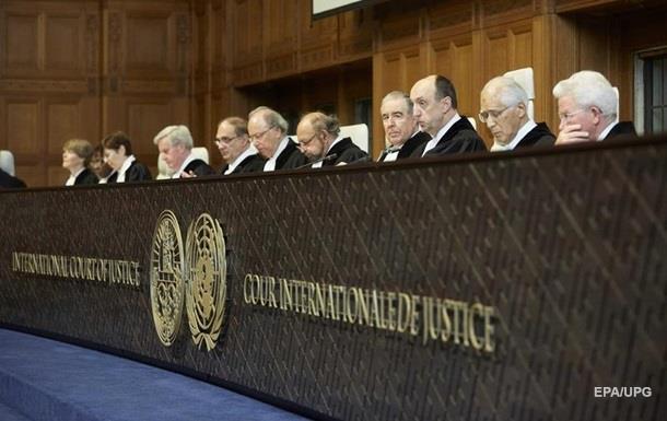Украина против РФ: суд ООН вынес первое решение