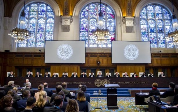 Россия отреагировала на решение суда в Гааге