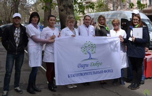 БФ  Дари Добро  передал благотворительную помощь Одесскому центру ПМСП №12