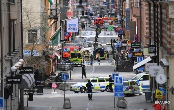 Теракт в Стокгольме. Задержан еще один подозреваемый