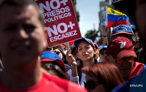 Майдан в Венесуэле: что ждет  страну-бензоколонку 