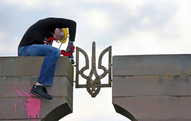 Польща: Знесення пам ятника УПА було законним