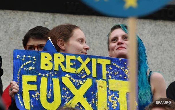 В Брюсселе стартовал спецсаммит ЕС по Brexit