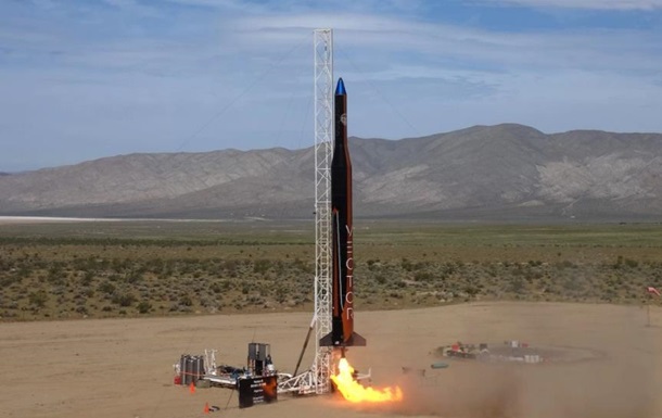 США испытали новую ракету для вывода на орбиту микроспутников