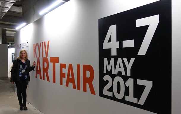 Kyiv Art Fair 2017, репортаж из комплекса  Торонто-Киев 