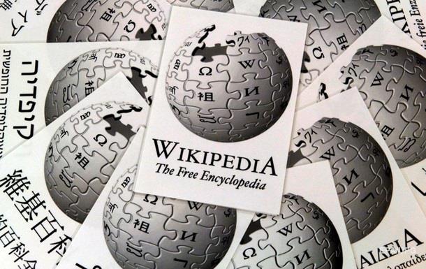 У Туреччині суд погодився з блокуванням Вікіпедії