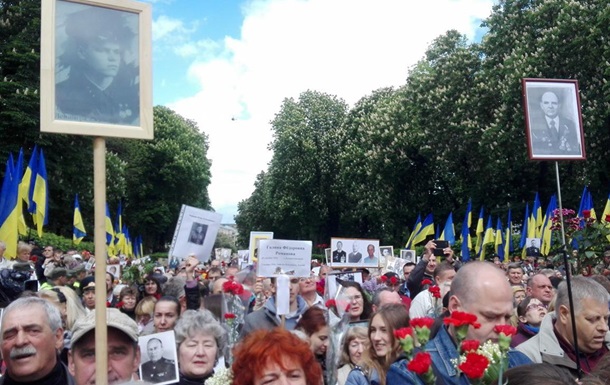 День Победы - украинский Сталинград!