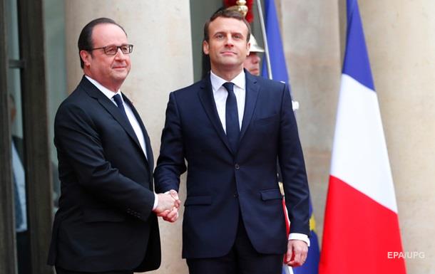 Макрон офіційно став президентом Франції