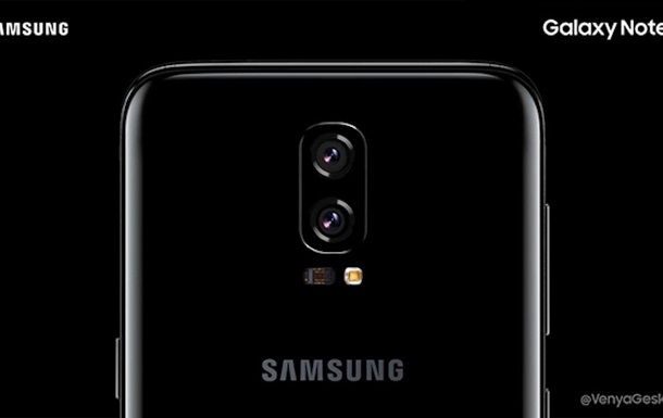 Samsung Galaxy Note 8: характеристики