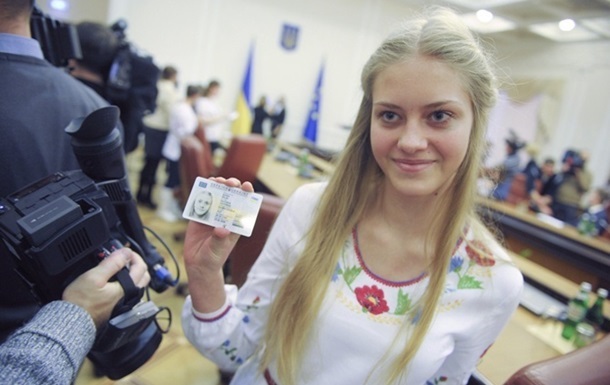 В Украине выдали всего 460 тысяч ID-паспортов