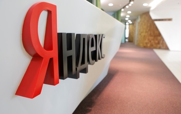 РНБО: Яндекс може допомогти Росії у наступі 