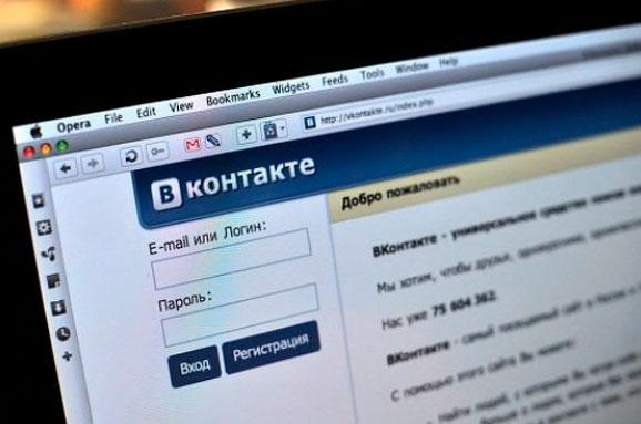 Лікування інтернет-залежності по-українські