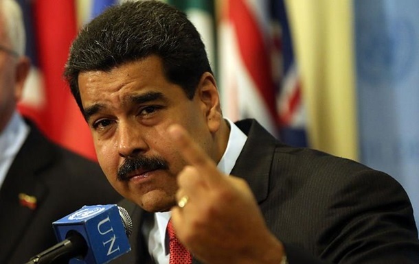Мадуро Трампу: Прибери руки від Венесуели
