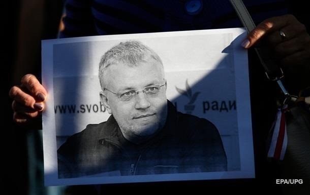 Луценко признал ошибку в расследовании убийства Шеремета