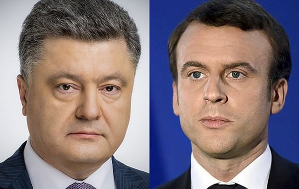 Порошенко і Макрон обговорили ситуацію на Донбасі