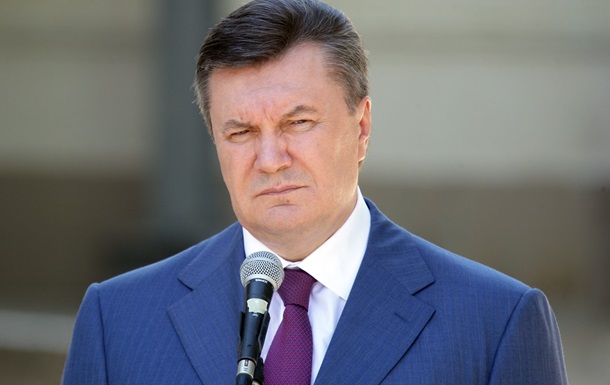ГПУ: Суд разрешил конфисковать $1,5 млрд Януковича