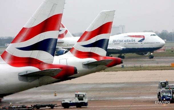 British Airways отменила все авиарейсы из Лондона