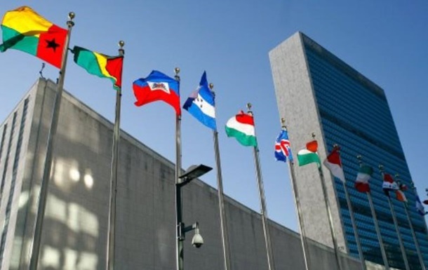 В ООН озвучили три головні проблеми світу