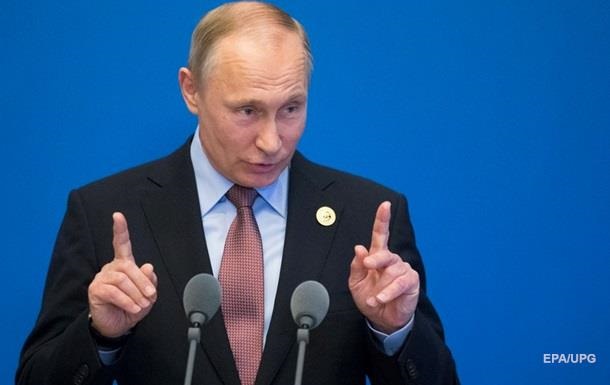 Путін: Хакери США могли  перевести стрілки  на РФ