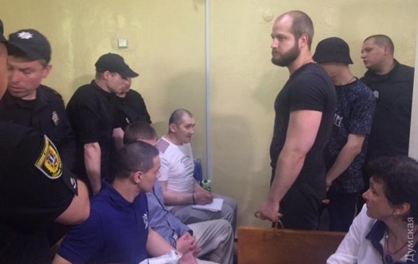 Продлен арест обвиняемым по делу 2 мая в Одессе