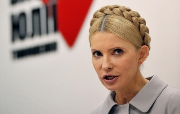 Уйти Юлю. Тимошенко готовят снять с выборов