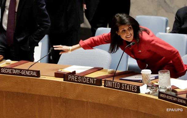 США призвали ООН принять резолюцию по Украине