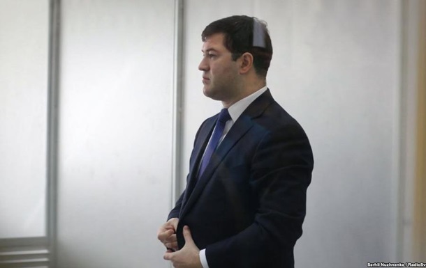 Суд отказался взыскать 100 млн с Насирова в бюджет