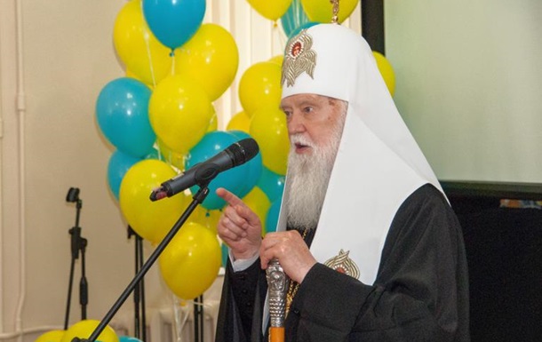 Патріарх Київський і всієї Руси-України Філарет привітав дітей