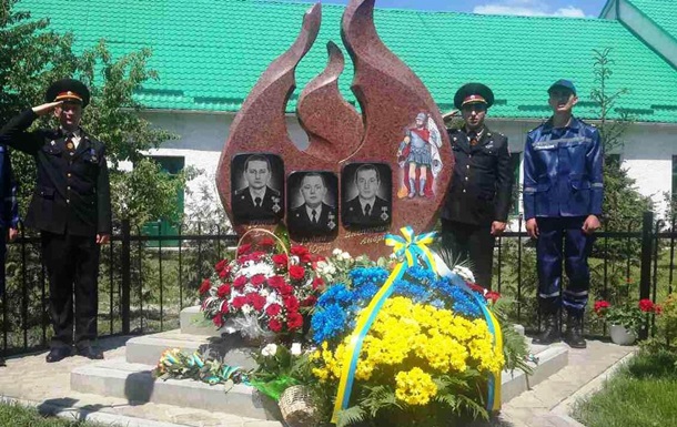 Загиблим на Грибовицькому сміттєзвалищі рятувальникам відкрили пам ятник
