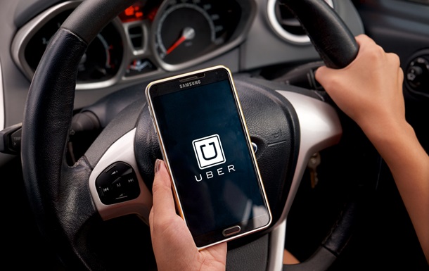 Uber существенно поднял цены в Украине