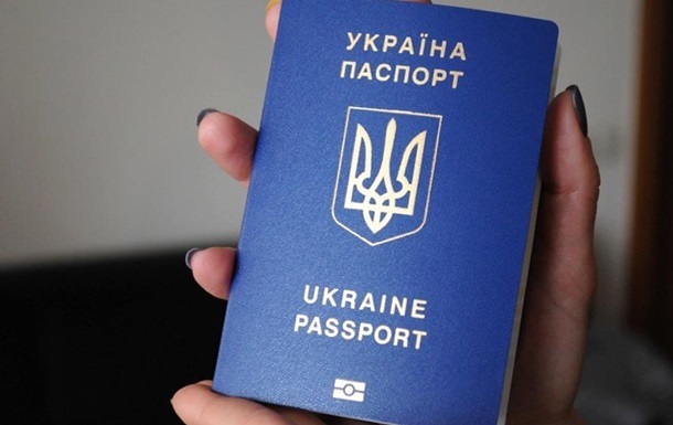Переселенцам биометрические паспорта будут выдавать после спецпроверки 