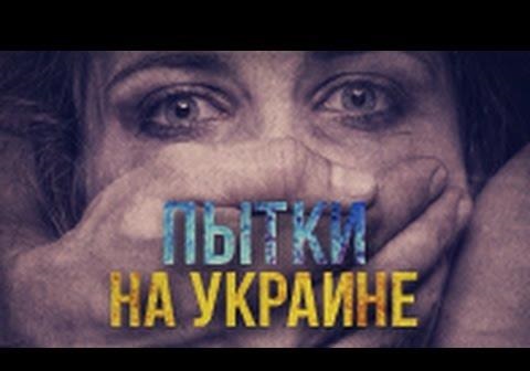 В Киеве впервые заговорили о военных преступлениях в зоне АТО