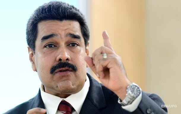 Мадуро - США: Не суньте носа у справи Венесуели