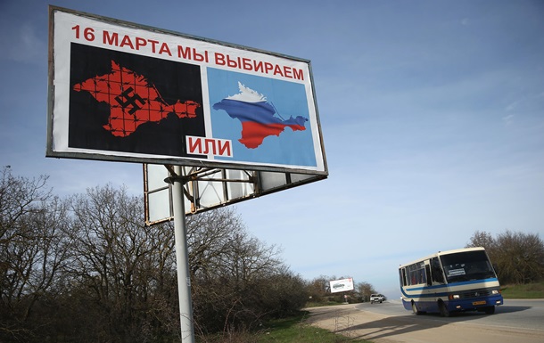 Совет ЕС без обсуждения продлит санкции по Крыму