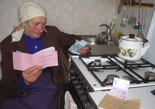 Київоблрада просить не позбавляти діабетиків інсуліну, а пенсіонерів - субсидій